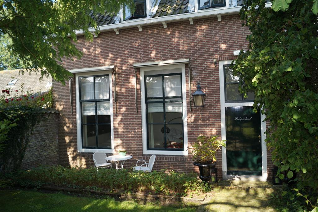 Bed en Brood - Veere Bed and Breakfast Kamer foto